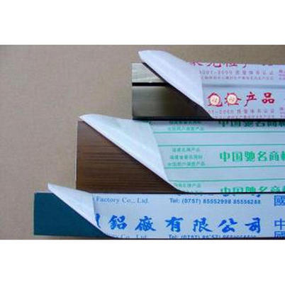 鄭州鋁合金保護(hù)膜價(jià)格